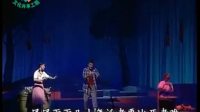 豫剧 《能人百不成》 全场  贾文龙主演 精品合并下载