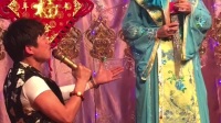 二人转《诉功》冯涛  温美玲演唱下载