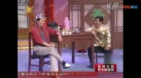 开心茶馆