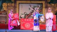 豫剧《桃花庵》全剧 商丘市豫剧团
