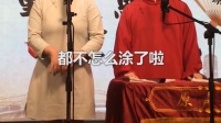 渣男渣女下载