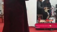 河南坠子《董卓算卦》（上）何花女士演唱