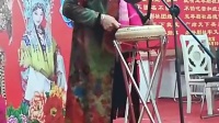 河南坠子《小两口争灯》何花女士演唱