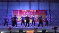 广场舞《吉祥飞舞》强力收腹瘦腰 健康美丽