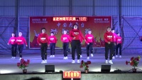 广场舞《不过人间》禾里镜舞队表演