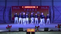 广场舞《冬天里的一把火》文岭红梅舞队表演