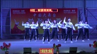 广场舞《答对了》大塘边梦之舞队表演