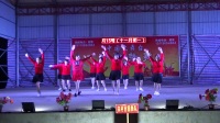 广场舞《中国范儿》宋村西园舞队表演