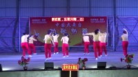 广场舞《霍元甲》宋村武术舞队表演