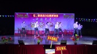广场舞《自由飞》动作简单时尚附分解教学