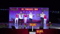 广场舞《都是兄弟》舞姿简单动感适合零基础