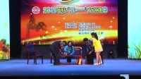 新上门女婿