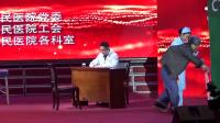急诊就诊