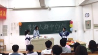 野蛮婆婆俏媳妇