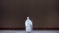 京剧《乌盆记》主演 杜镇杰 方旭 黄柏雪 包岩  北京京剧院下载