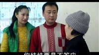 柳琴戏《弄巧成拙》上集 主演 姚秀云 姬光荣 张雪端下载