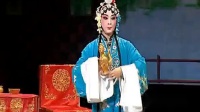 婺剧《杨门女将》全本 义乌婺剧团