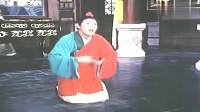 曲剧《卷席筒》经典选段 海连池演唱 小仓娃