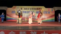 莱芜梆子《穆柯寨》