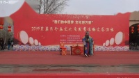 莱芜梆子《铡美案》1