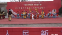 莱芜梆子《王华买爹》2