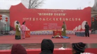 莱芜梆子《十五贯》1