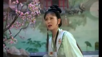 闽剧《黛玉葬花》