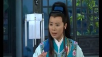 闽剧《问紫鹃》