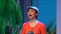 现代小吕剧《三送鱼》