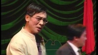 高清版本吕剧《马书记上任》主演 柏绪民 周德卿 赵静下载