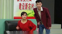 吕剧《乡村夜曲》 主演 柏绪民 韩云凤 李卫
