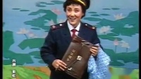 吕剧《彩虹》