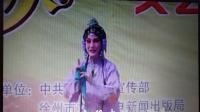 柳琴戏《双不孝》片段 姬光荣老师 老师演唱下载