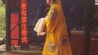 楚剧《五虎平南》