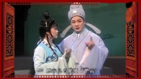 淮剧《春月奇情》上集 主演 王书龙 徐红珠 王雷 程红下载