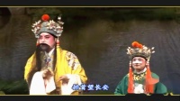 淮剧新编历史剧《长生殿马嵬坡》主演 梁伟平 陈丽娟下载