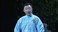 丝弦《宝玉哭灵》