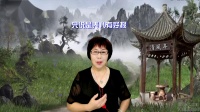 淮剧《腊月雷认子》经典唱段 夏秋萍演唱下载