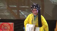 岳阳传统花鼓戏《张广达上寿》中集 主演 谢超 廖之莲 罗海洋 郑爱文下载