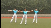 第三套全国中学生广播体操《放飞理想》（3人