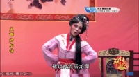 芗剧《孟丽君后传》第1集