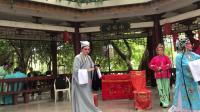 闽剧《珍珠塔》陈碧莲 杨耀玉 鄢小青扮演 