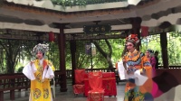 闽剧《汉文皇后》黄文慰 陈碧莲主演 主胡林森钦 司鼓吴家庆下载