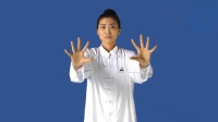 健身气功易筋经分解教学最新版