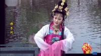 芗剧《母子河》第1集