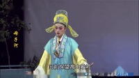 芗剧《母子河》第2集