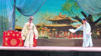 蒲剧《玉蝉泪》下集 李晓燕领衔主演  新绛县蒲剧团下载