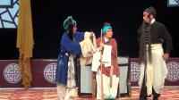 川剧《杀狗惊妻》主演 张庆模 龚良红 马宝玉  德阳川剧团下载