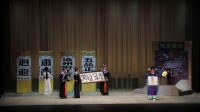 锡剧《陈三两  骂堂》香港演出版  主演 黄静慧下载