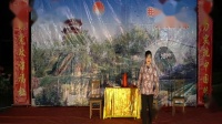 吕剧 《婆婆的婆婆》全剧